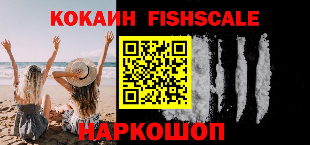 Гашиш Кириши
