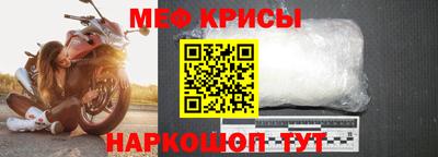индика Кулебаки