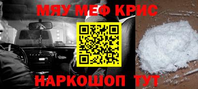 jwh Ликино-Дулёво
