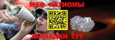 кокаин VHQ Ливны