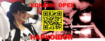 индика Кулебаки