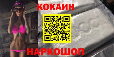jwh Ликино-Дулёво