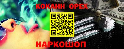 индика Кулебаки