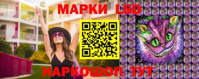 гашишное масло Лесосибирск