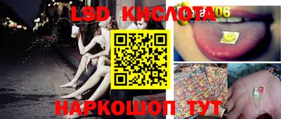 мяу мяу кристалл Кунгур