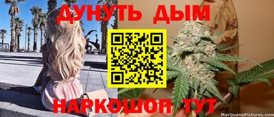 мяу мяу кристалл Кунгур