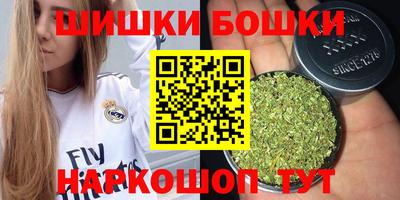 мяу мяу кристалл Кунгур