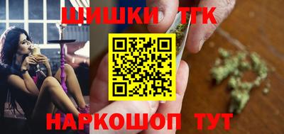 кокаин перу Кумертау