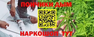 jwh Ликино-Дулёво