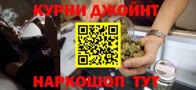 кокаин перу Кумертау