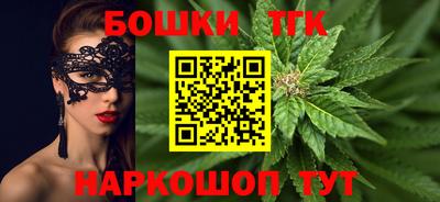 кокаин перу Кумертау