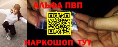 индика Кулебаки