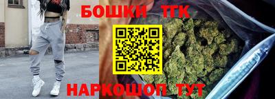 jwh Ликино-Дулёво