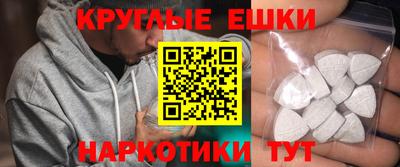 индика Кулебаки