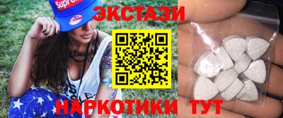 индика Кулебаки