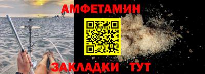 индика Кулебаки
