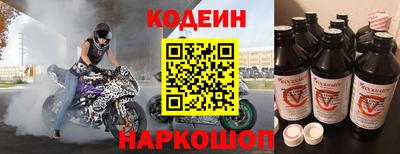 кокаин перу Кумертау