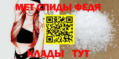 кокаин VHQ Ливны