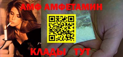 кокаин перу Кумертау