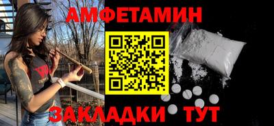 индика Кулебаки