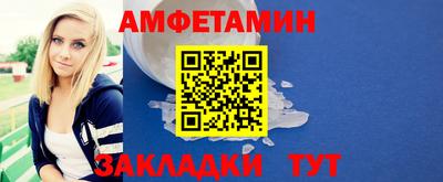 гашишное масло Лесосибирск
