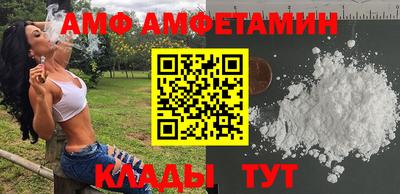 индика Кулебаки