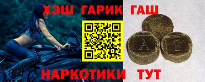 кокаин перу Кумертау