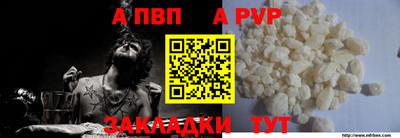 кокаин перу Кумертау