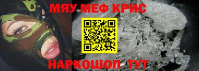 индика Кулебаки