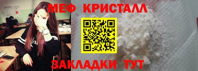 индика Кулебаки
